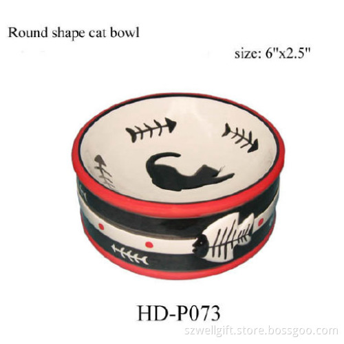 Cat Bowl, Pet Bowl